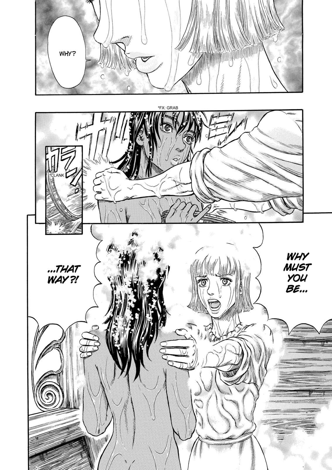 Chapter 288 — Chapter 288 — Page 7