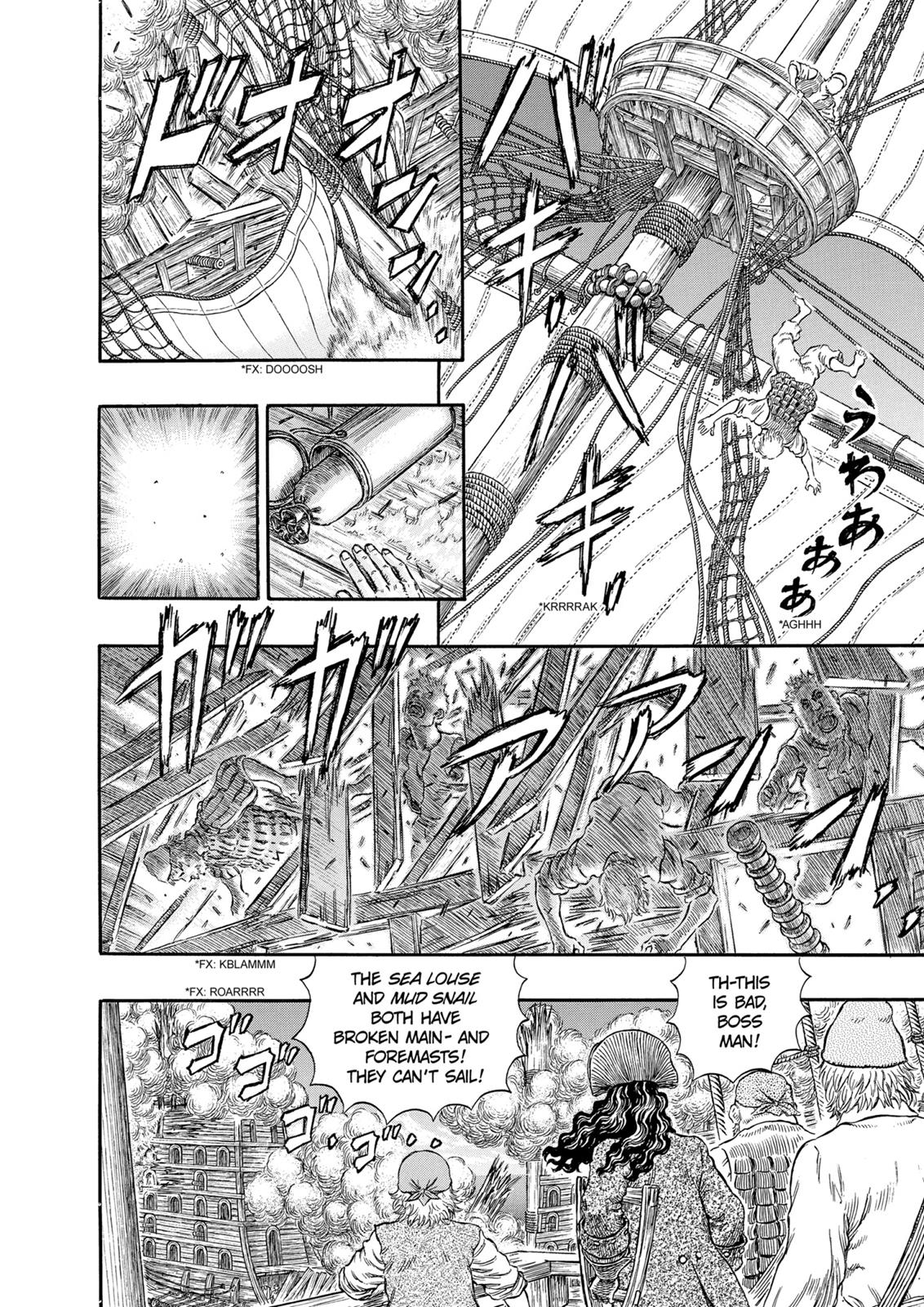 Berserk Chapter 287