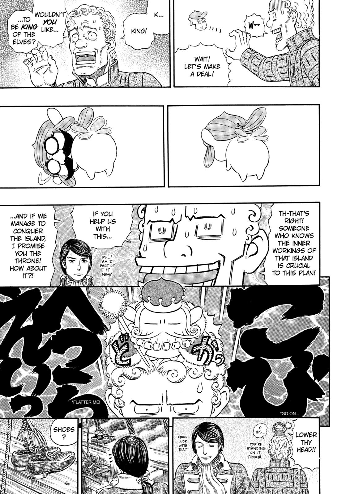 Chapter 290 — Chapter 290 — Page 14