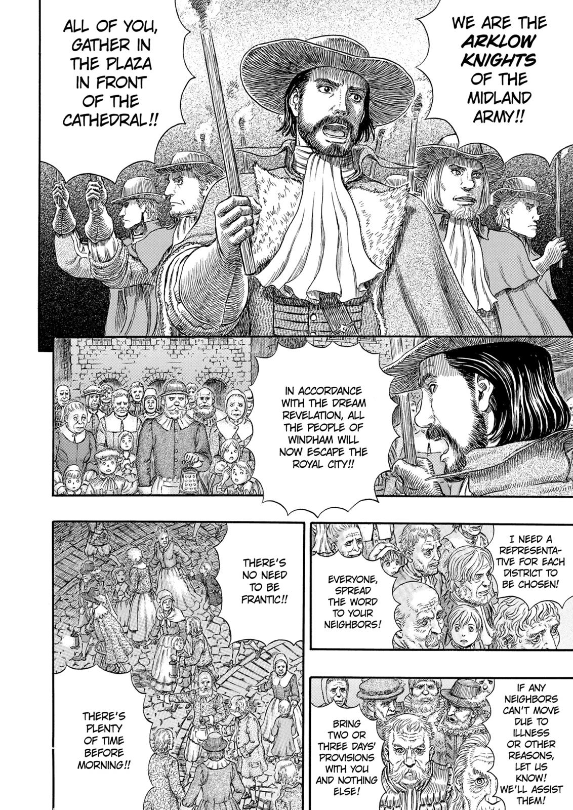 Chapter 293 — Page 5