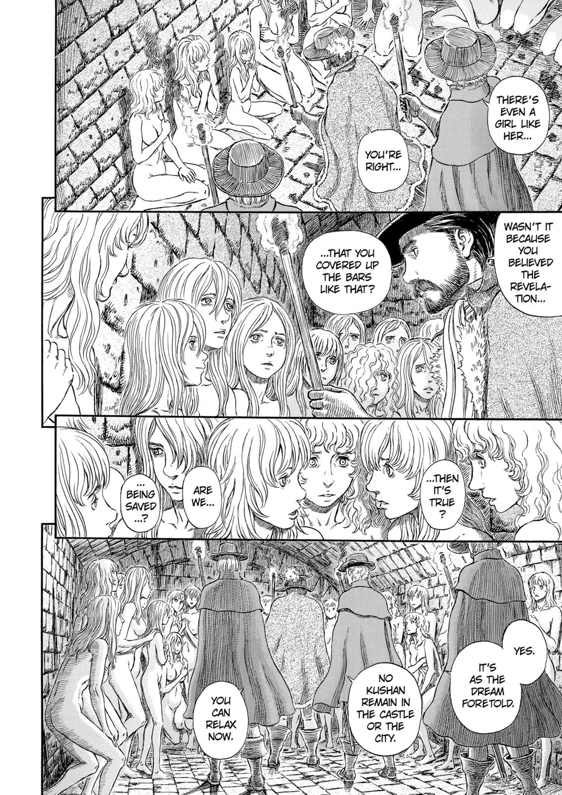 Chapter 293 — Page 14