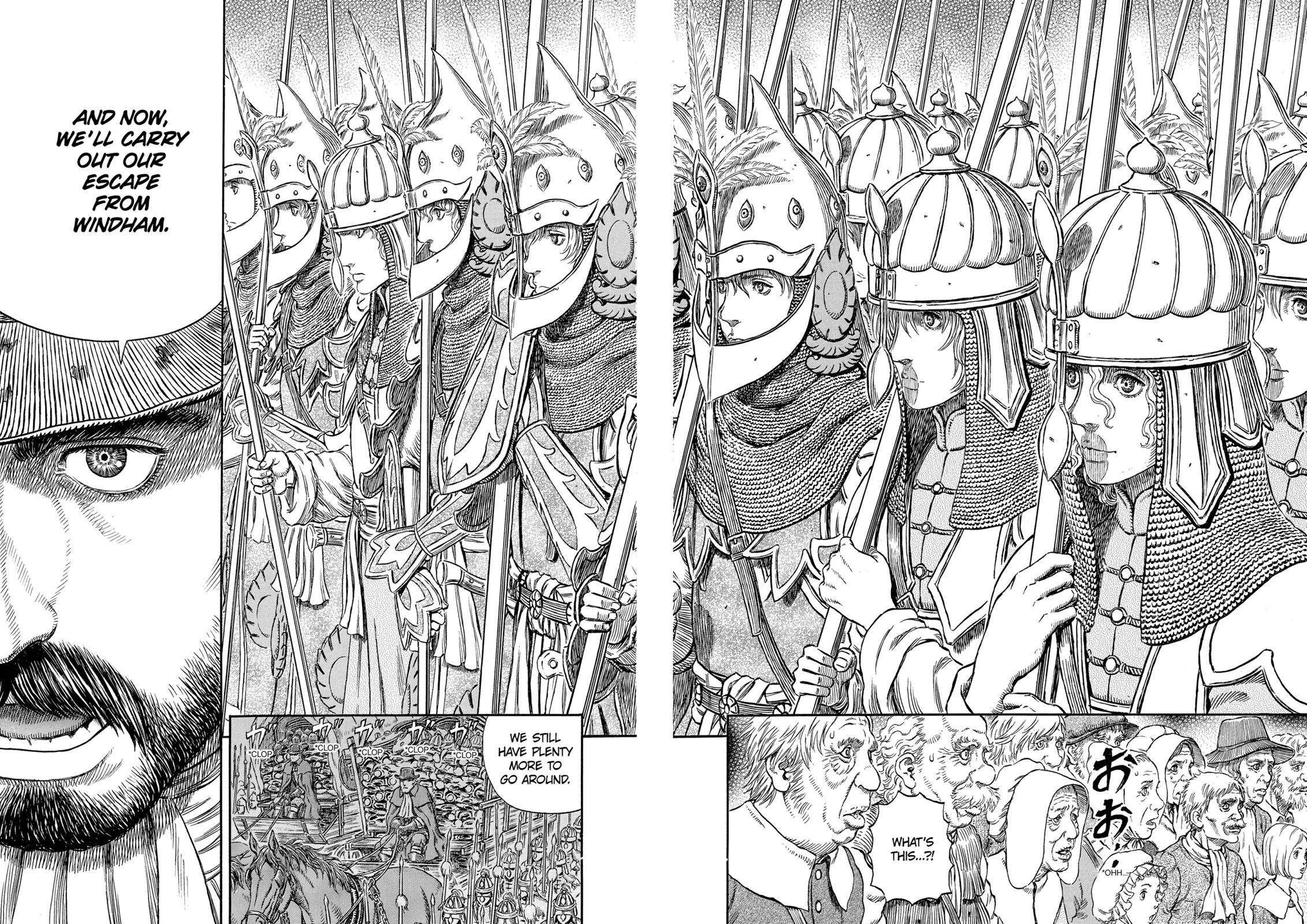 Chapter 293 — Page 20