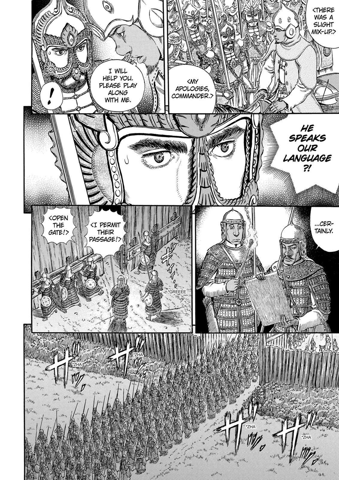 Chapter 294 — Chapter 294 — Page 5