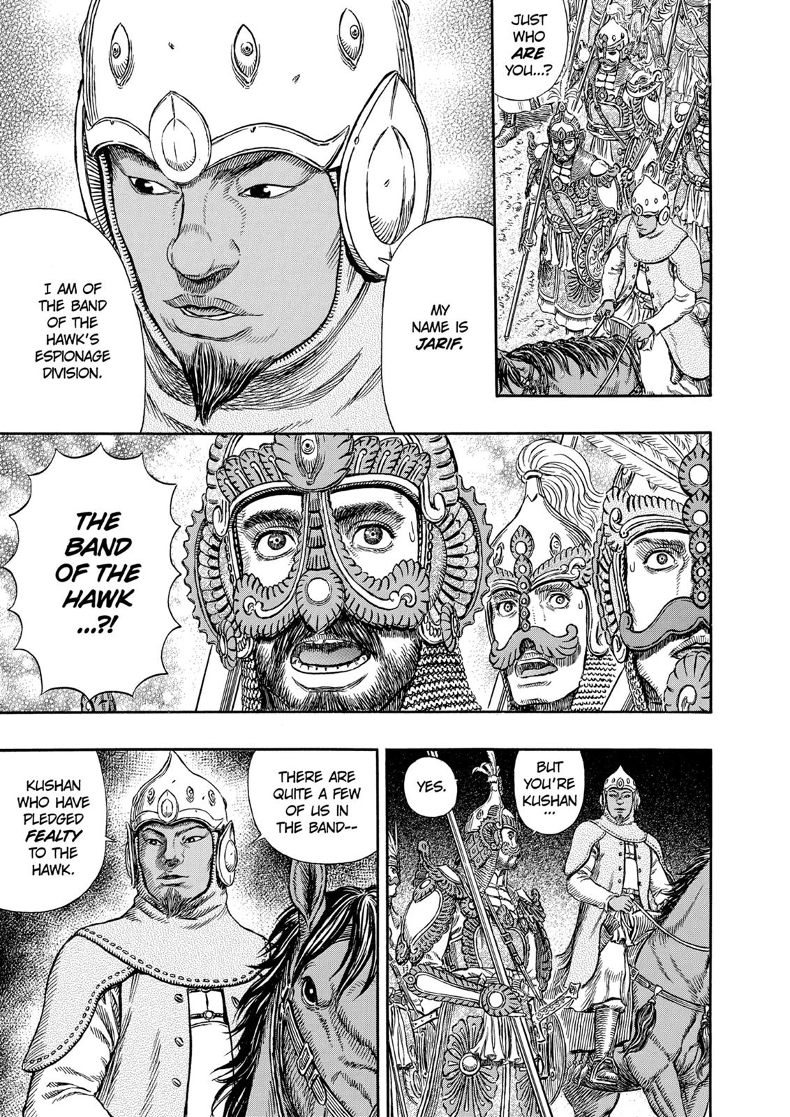 Chapter 294 — Chapter 294 — Page 6