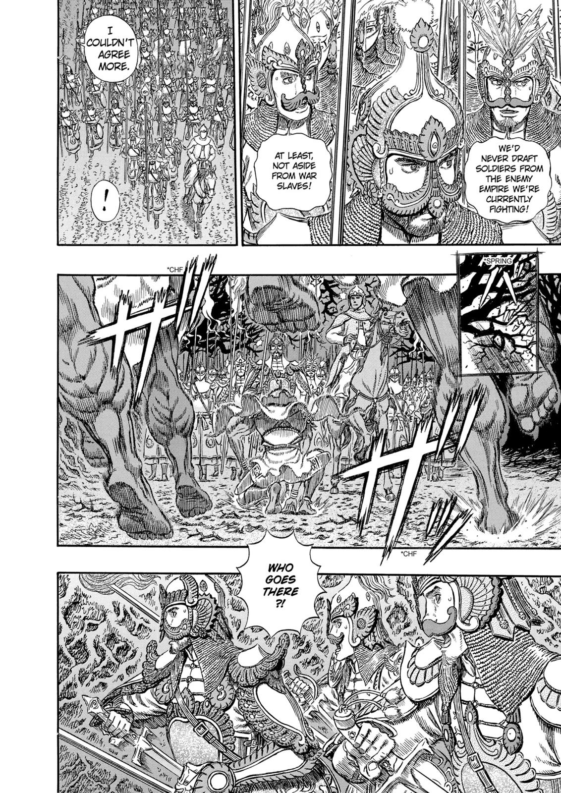 Chapter 294 — Chapter 294 — Page 7