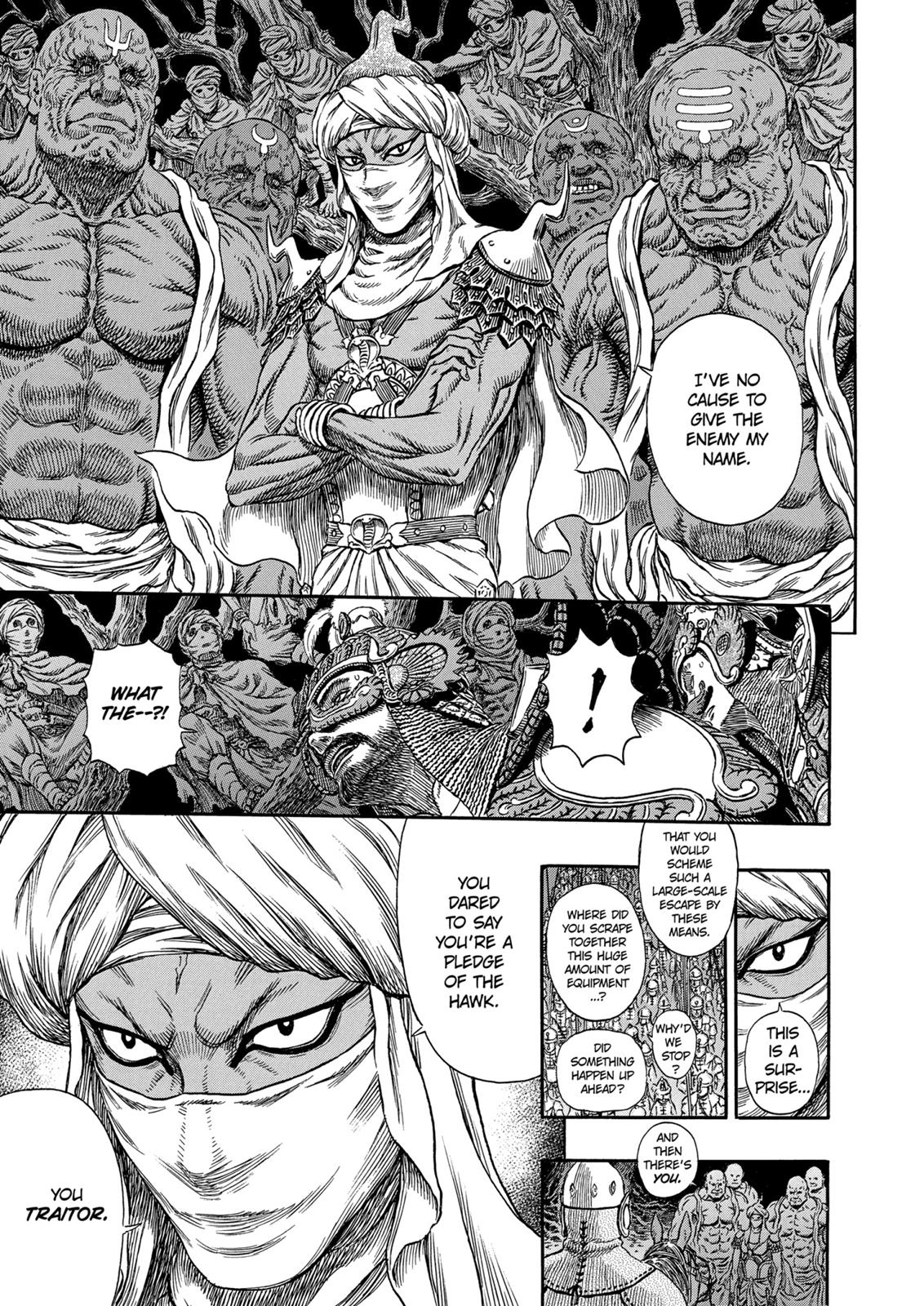 Chapter 294 — Chapter 294 — Page 8