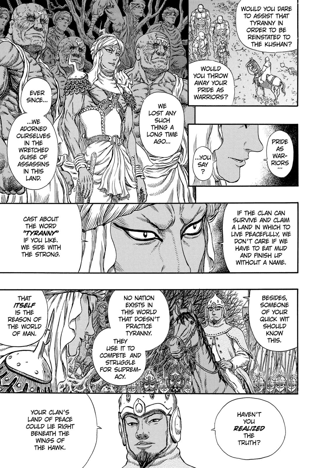 Chapter 294 — Chapter 294 — Page 12