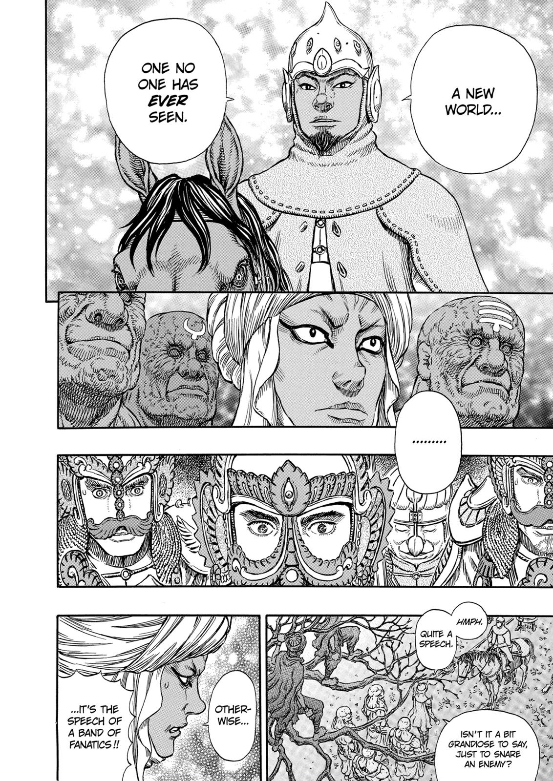 Chapter 294 — Chapter 294 — Page 15