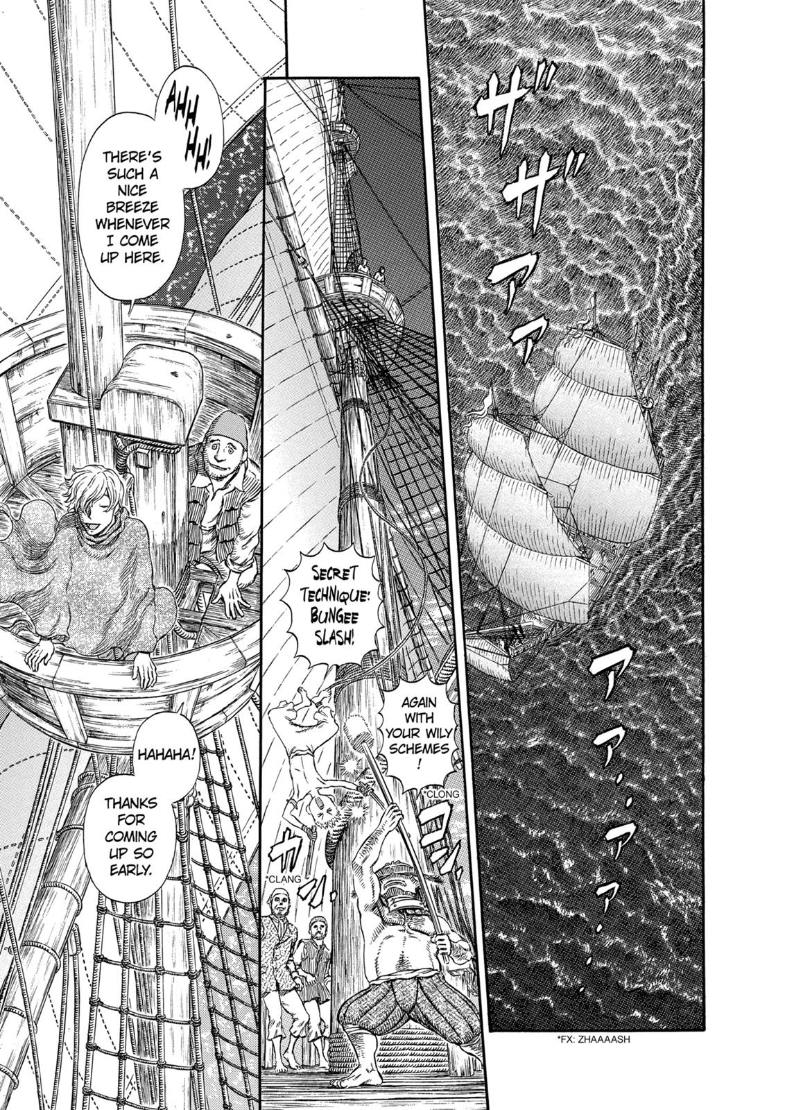 Berserk Chapter 296 2