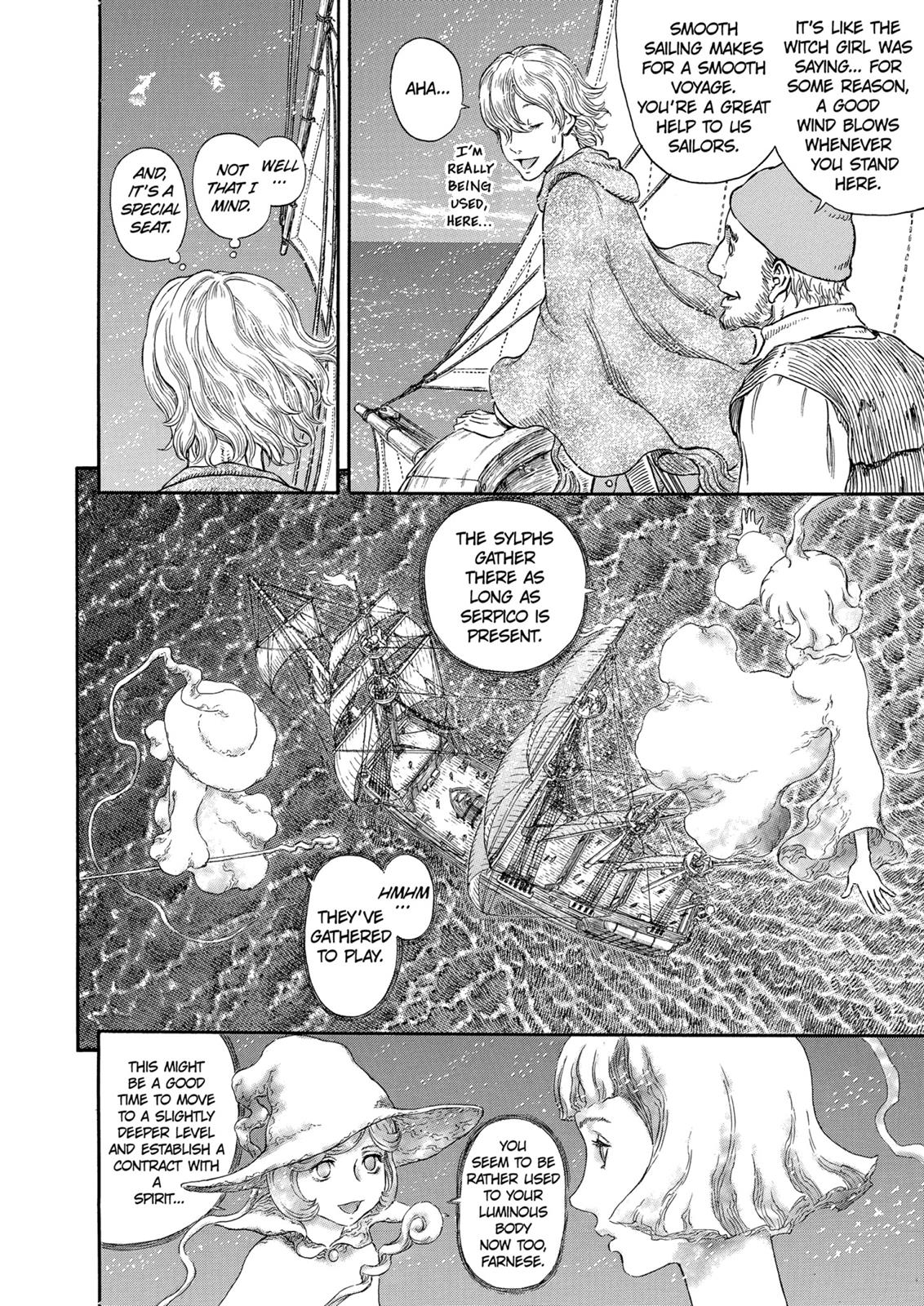 Berserk Chapter 296 3