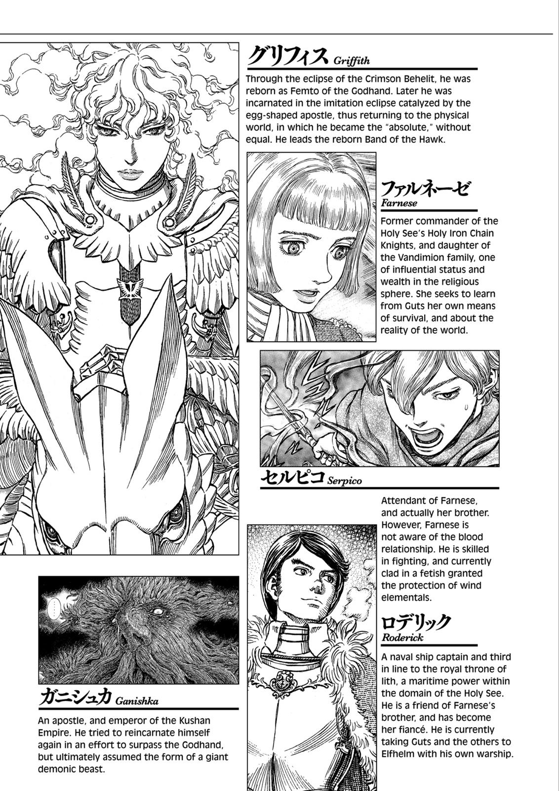 Chapter 297 — Chapter 297 — Page 9
