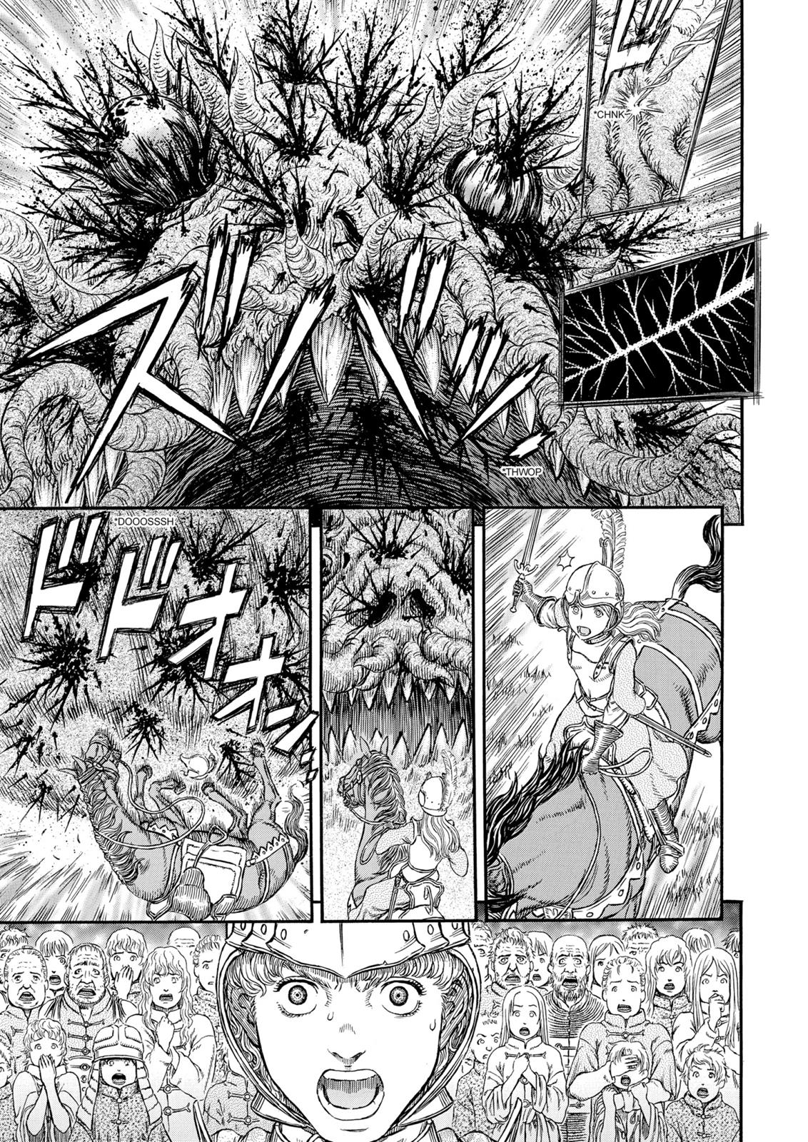 Chapter 300 — Chapter 300 — Page 7