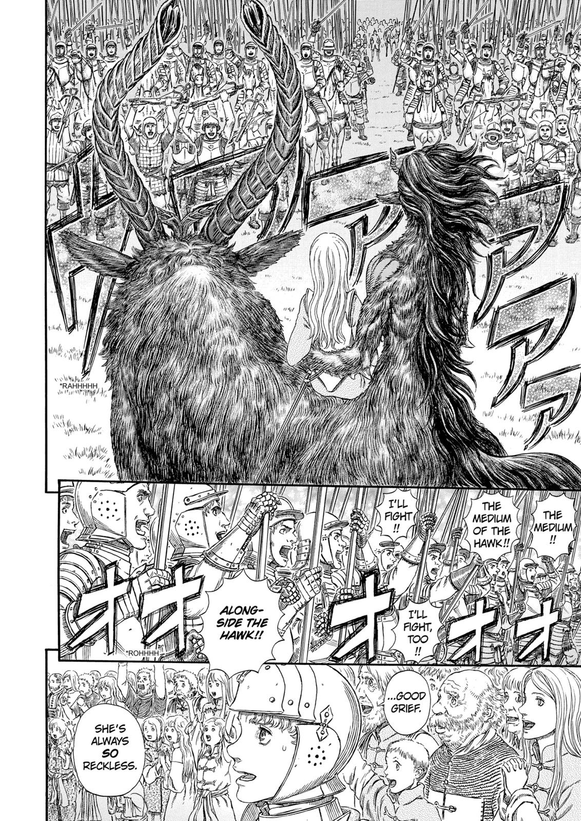 Chapter 300 — Chapter 300 — Page 10