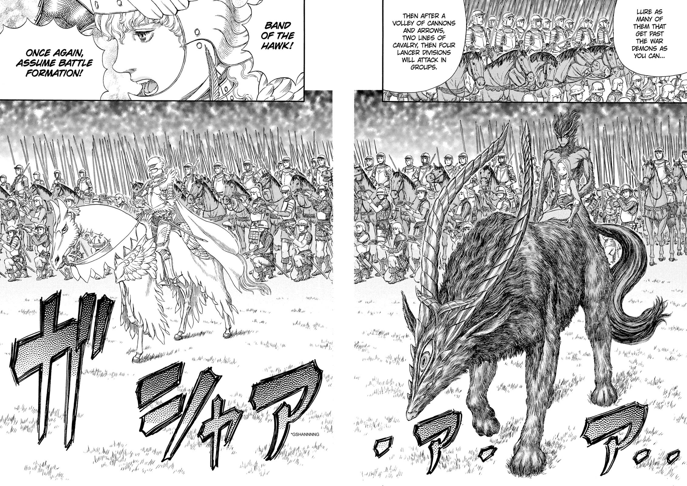 Chapter 300 — Chapter 300 — Page 12