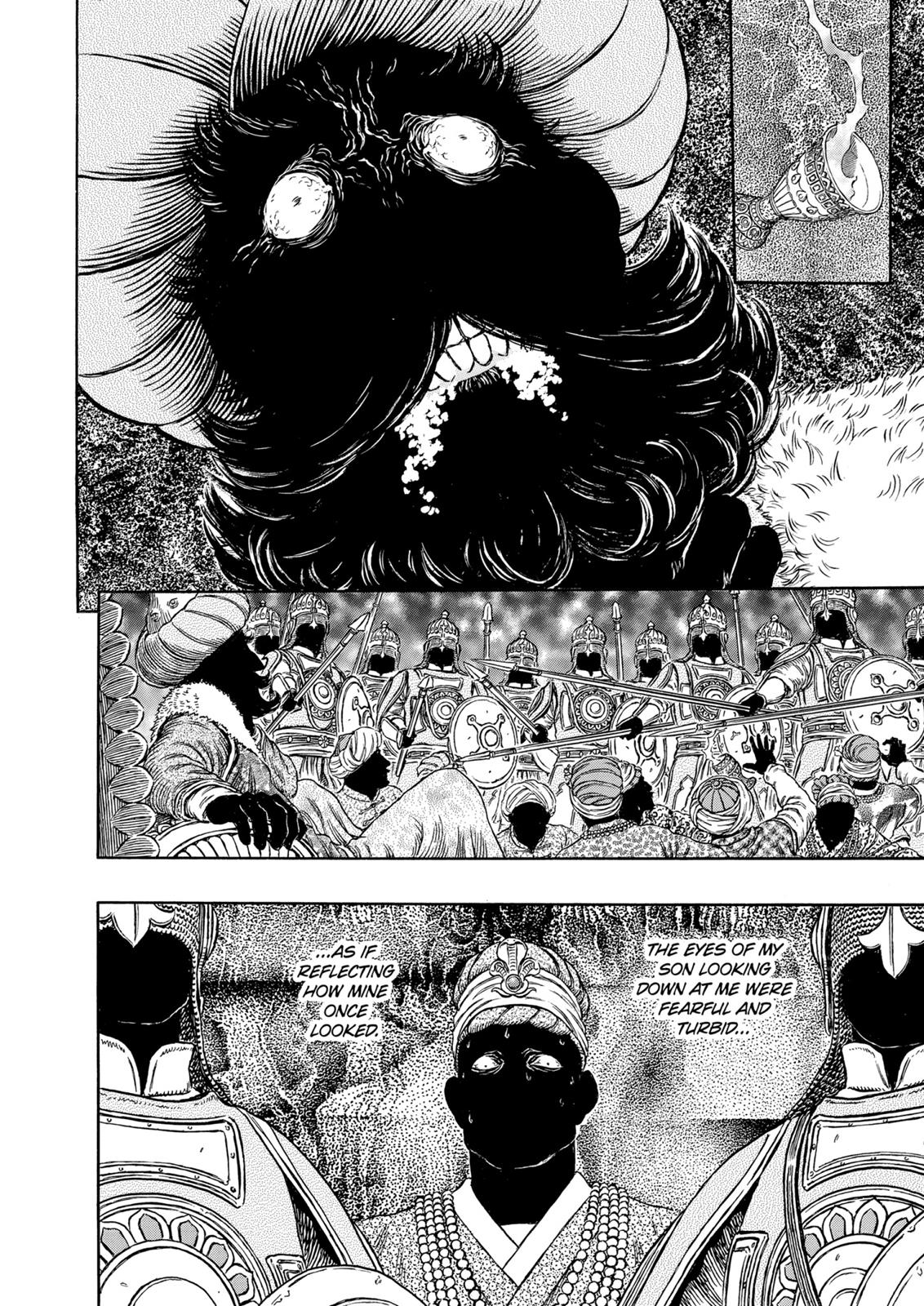 Berserk Chapter 303 7