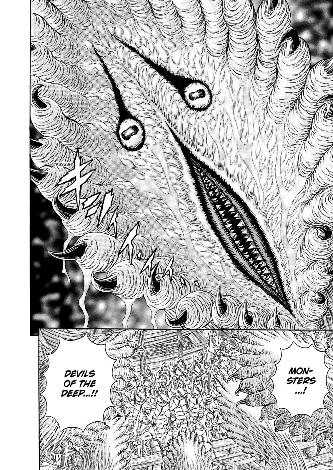 Berserk Chapter 308