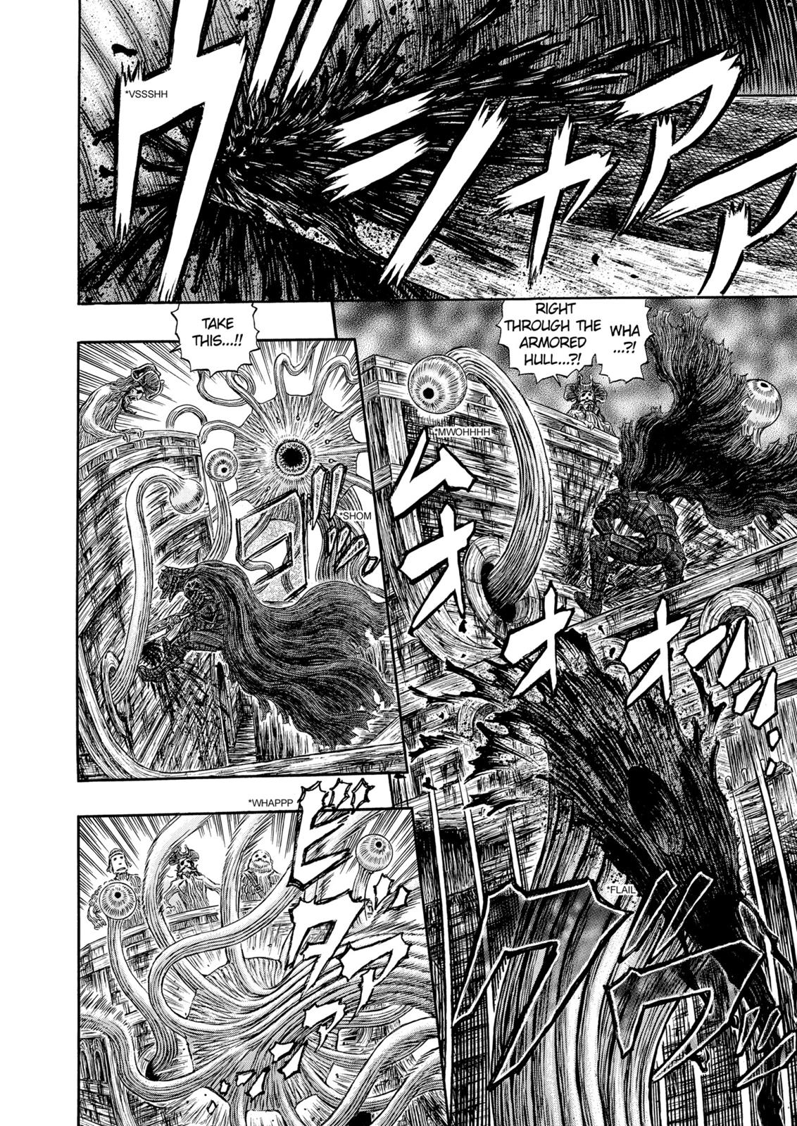 Chapter 315 — Chapter 315 — Page 16