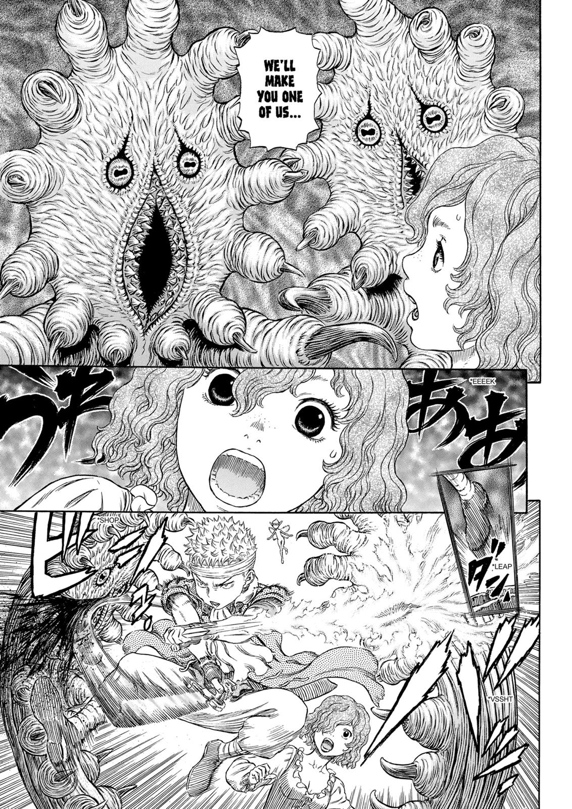 Berserk Chapter 316