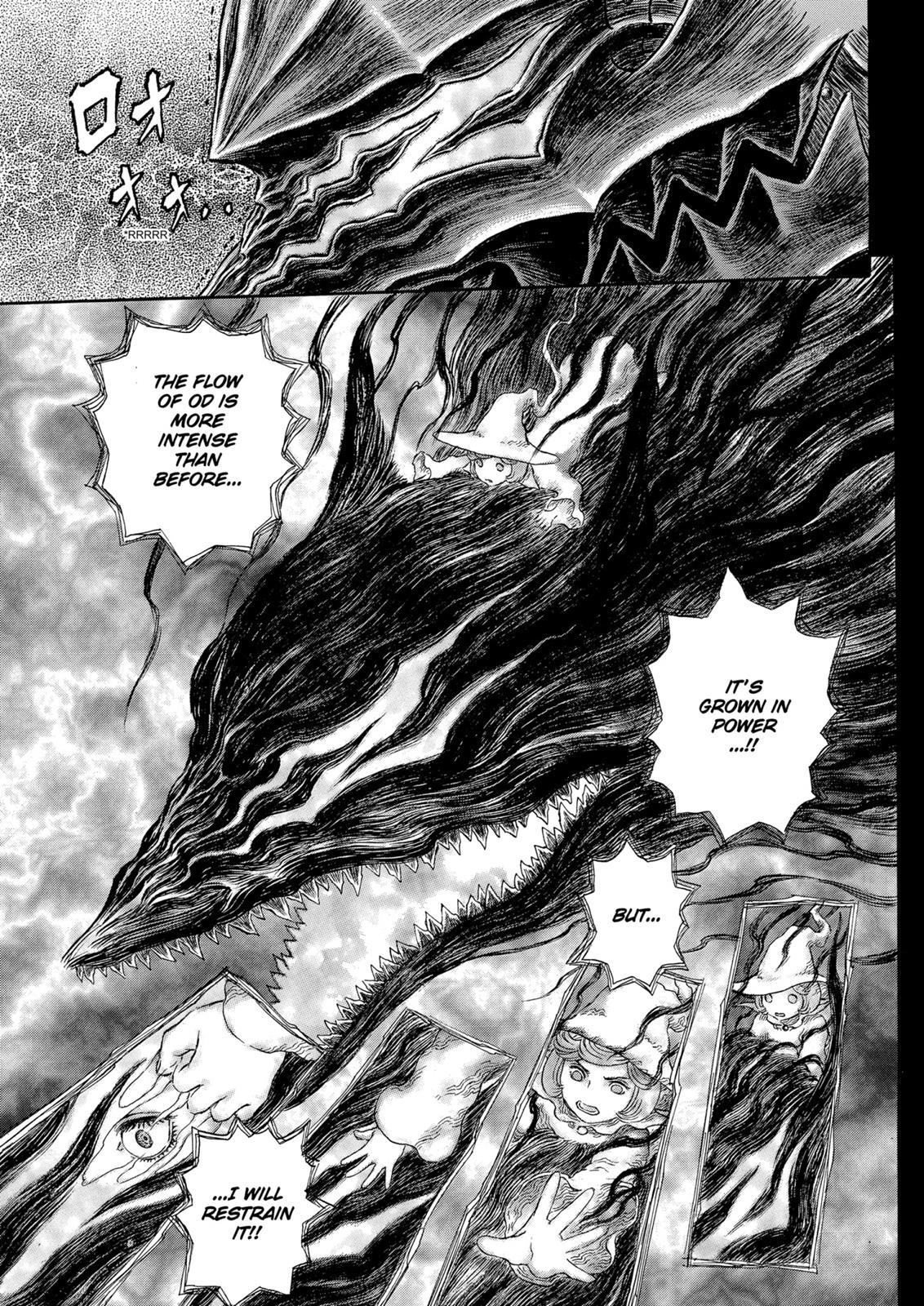 Chapter 318 — Chapter 318 — Page 12