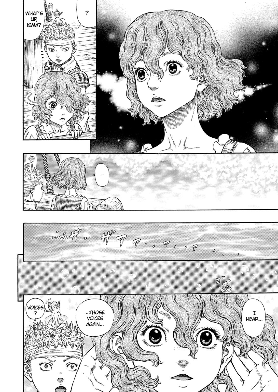 Chapter 318 — Chapter 318 — Page 16