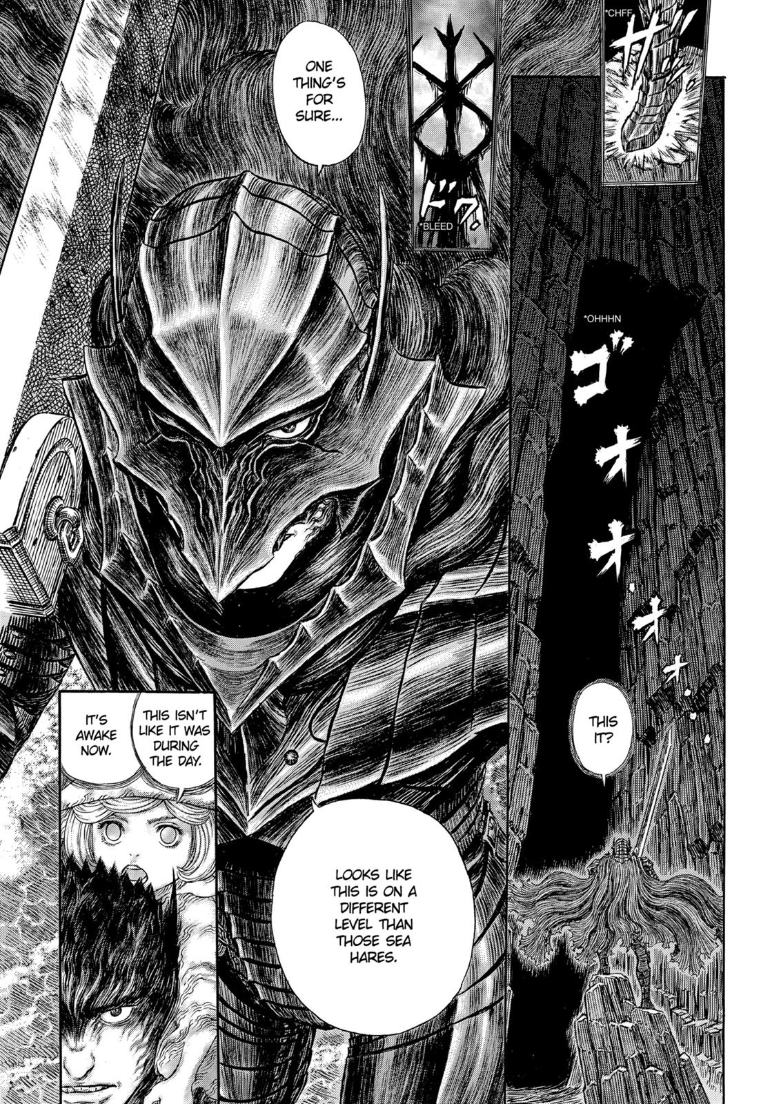 Chapter 318 — Chapter 318 — Page 17