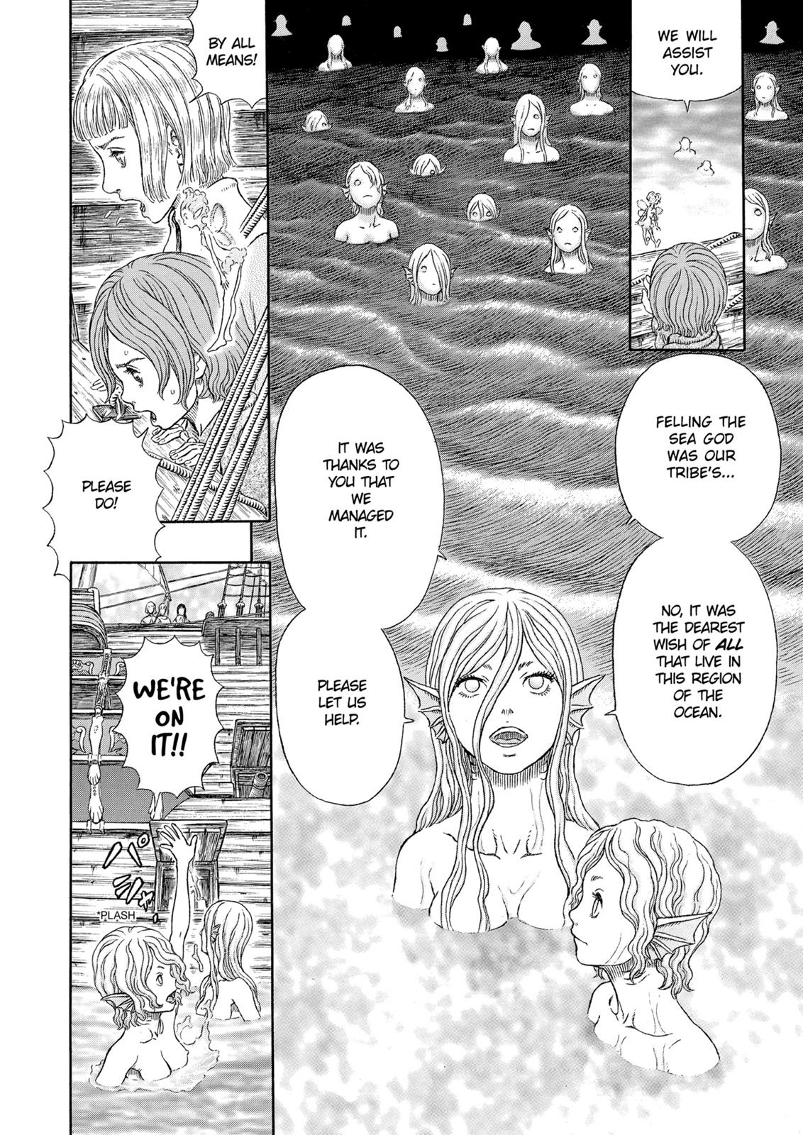 Chapter 327 — Page 7