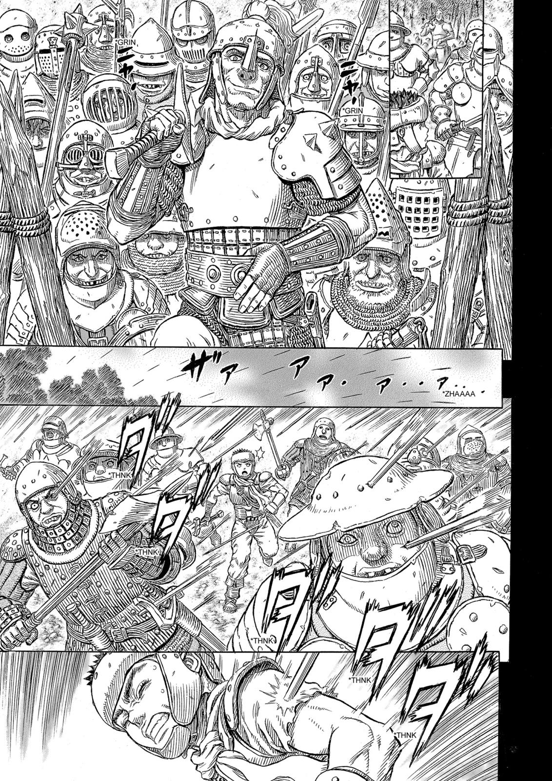 Chapter 329 — Chapter 329 — Page 16