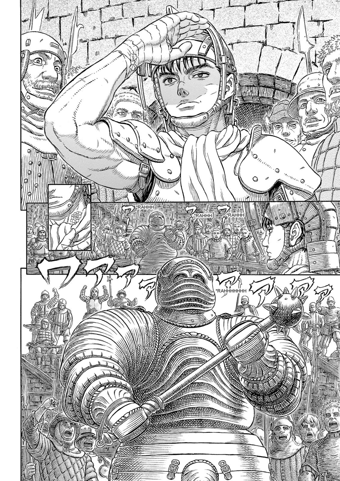Berserk Chapter 330