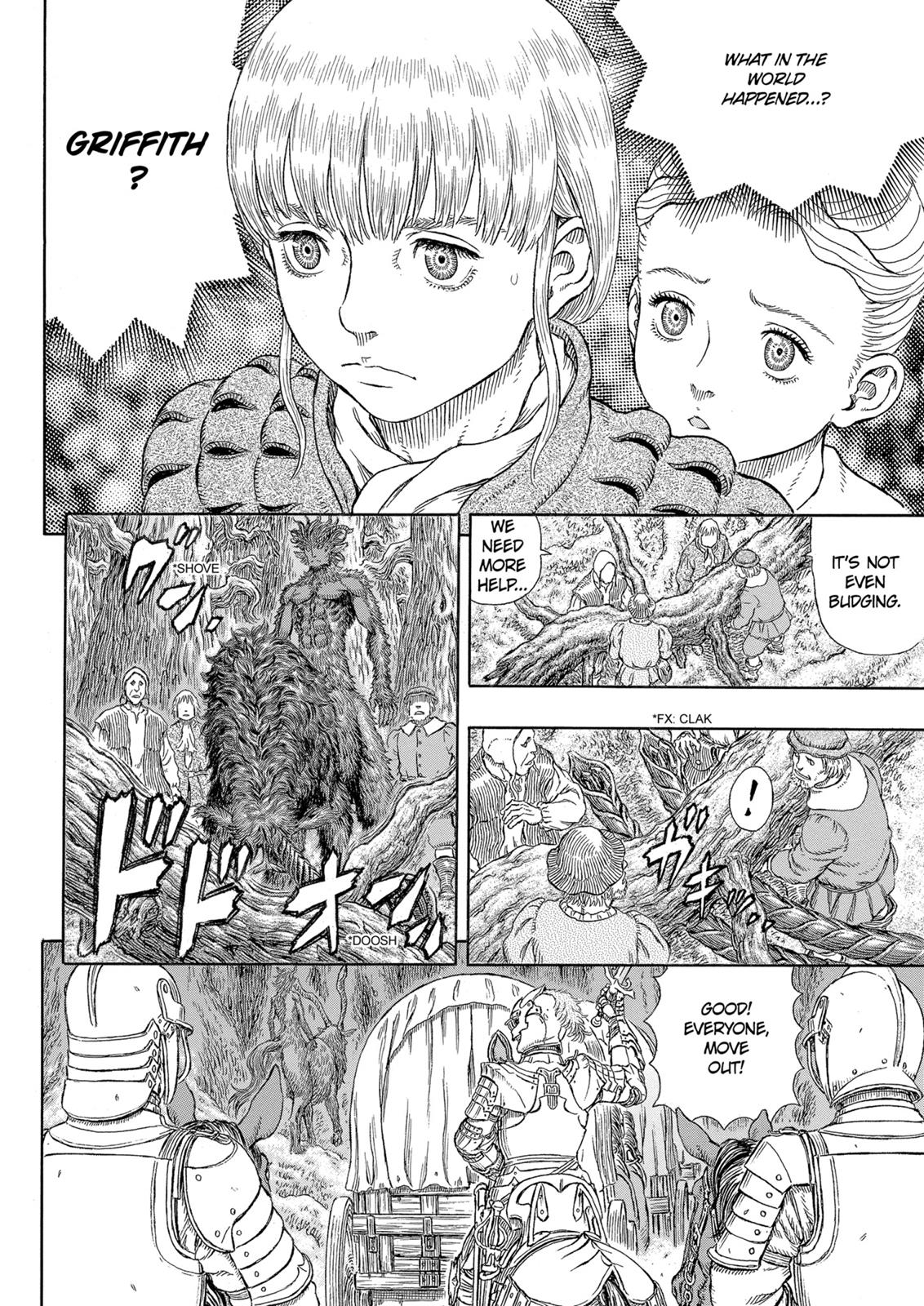 Chapter 333 — Chapter 333 — Page 7