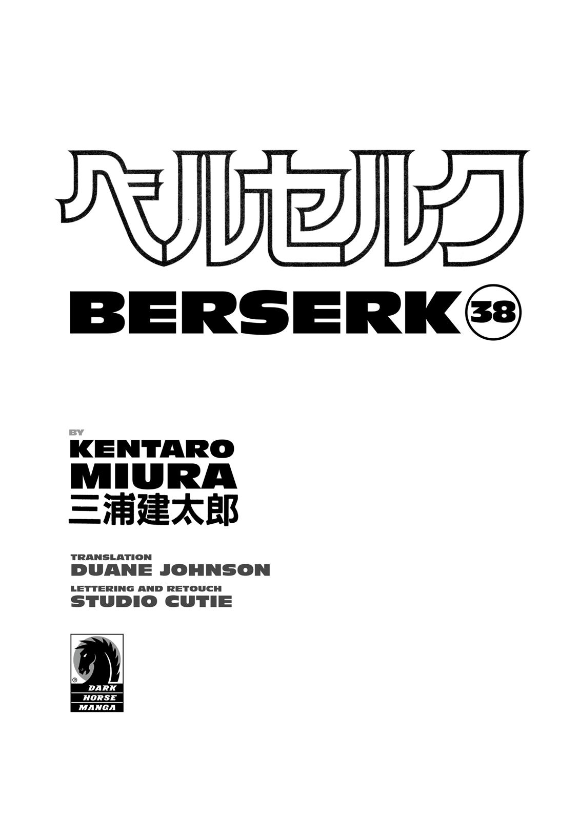 Berserk Chapter 334