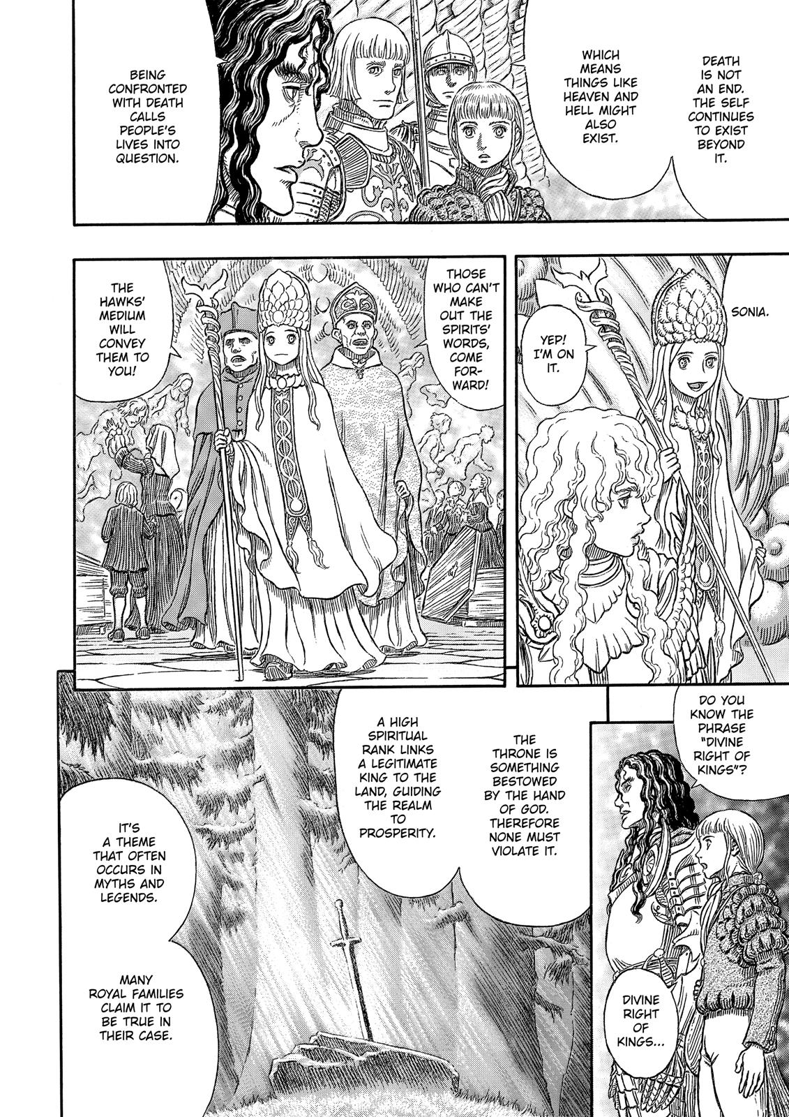 Chapter 335 — Page 15