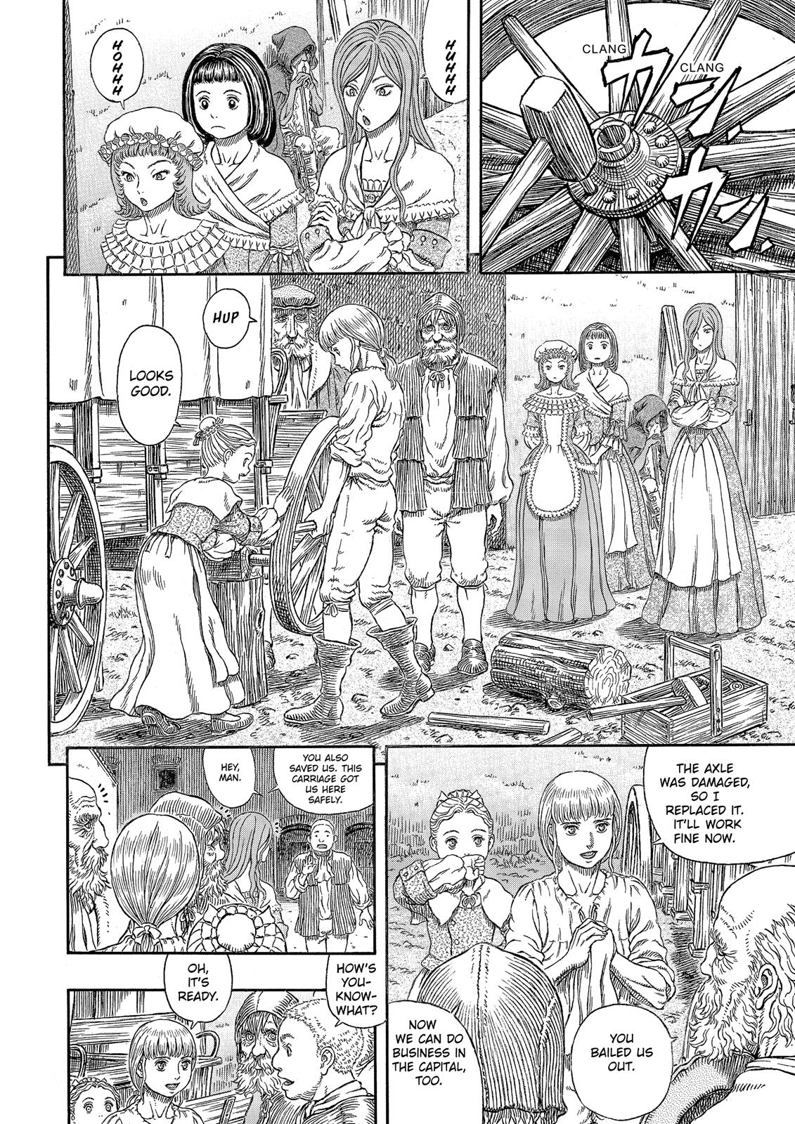 Chapter 338 — Chapter 338 — Page 5