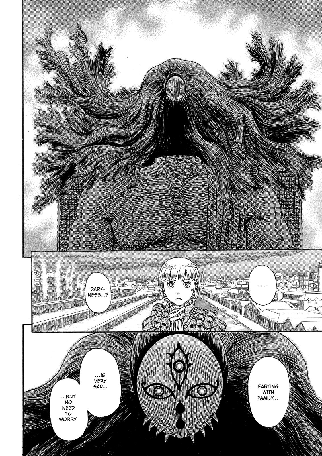 Chapter 338 — Chapter 338 — Page 17