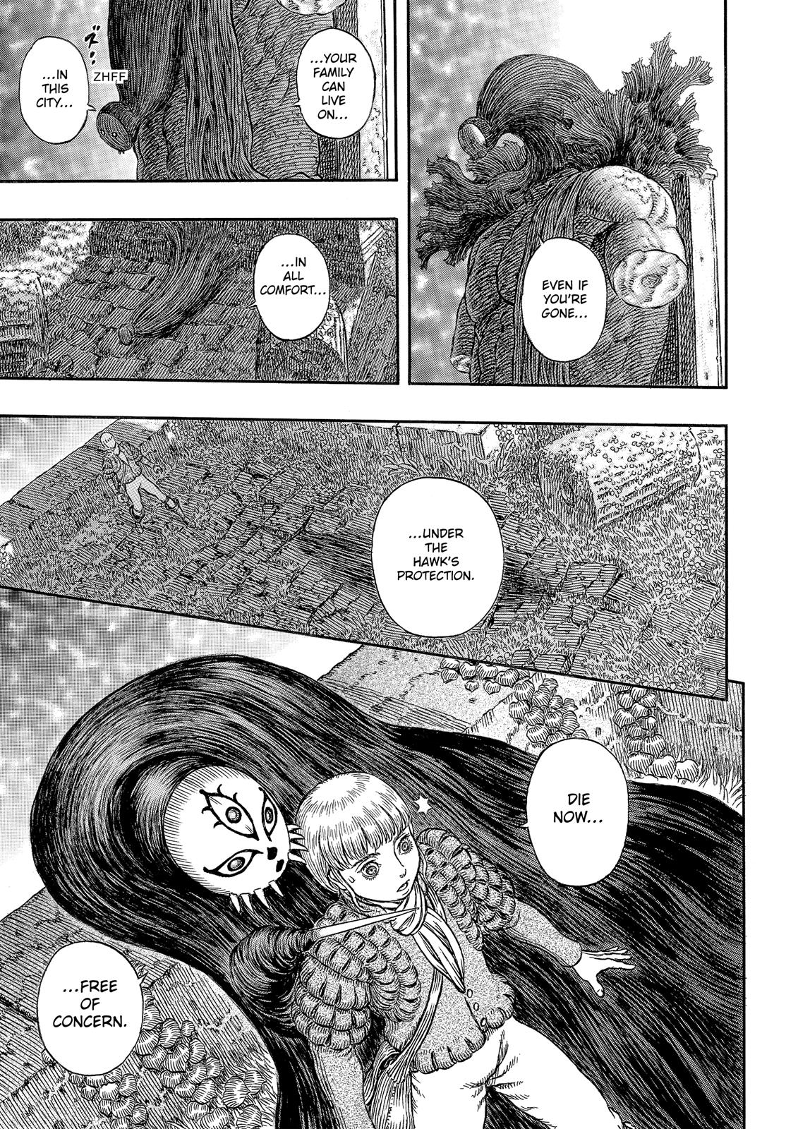 Chapter 338 — Chapter 338 — Page 18