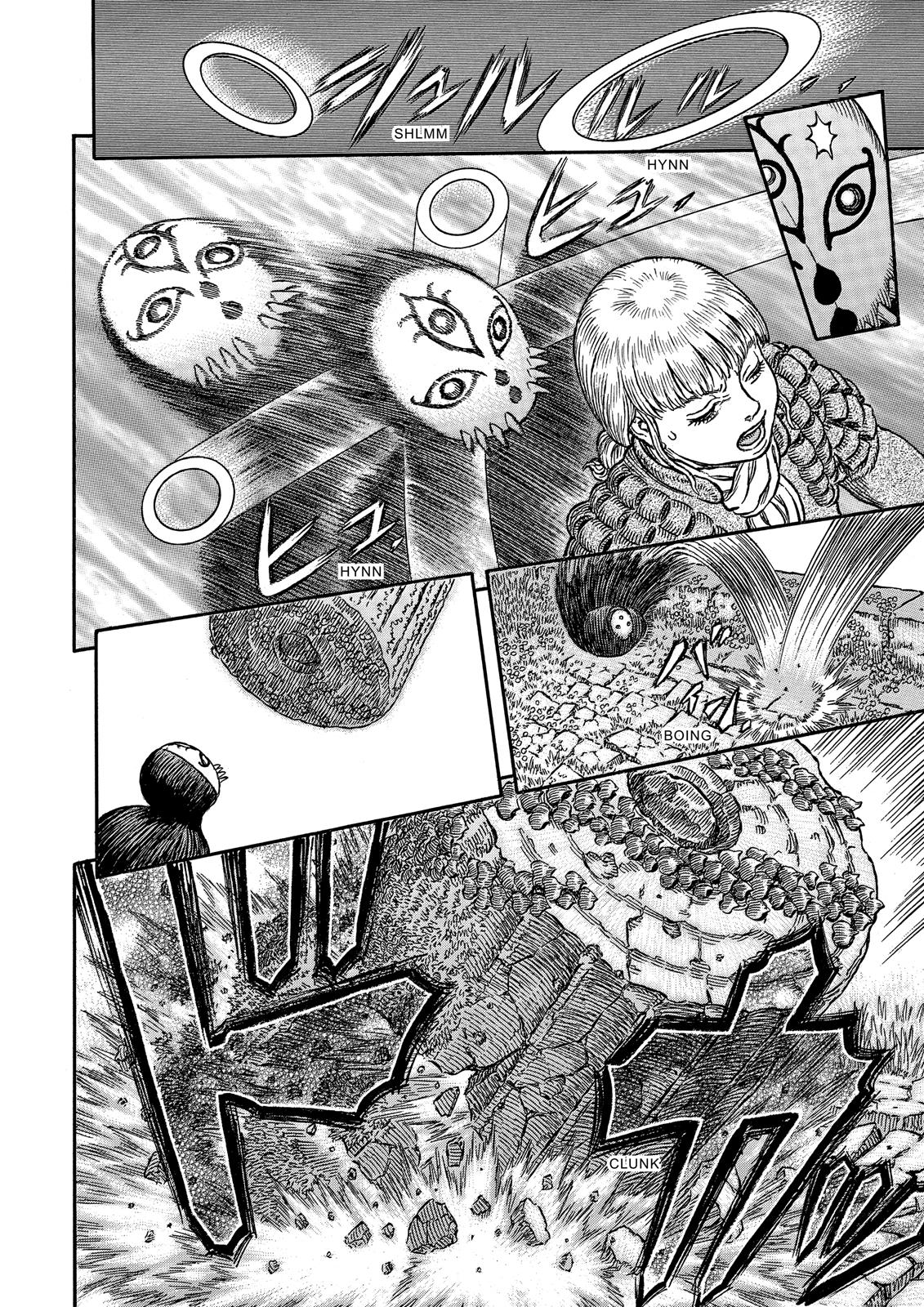 Chapter 338 — Chapter 338 — Page 19