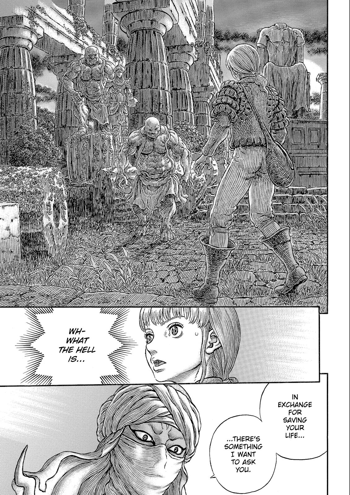 Berserk Chapter 339