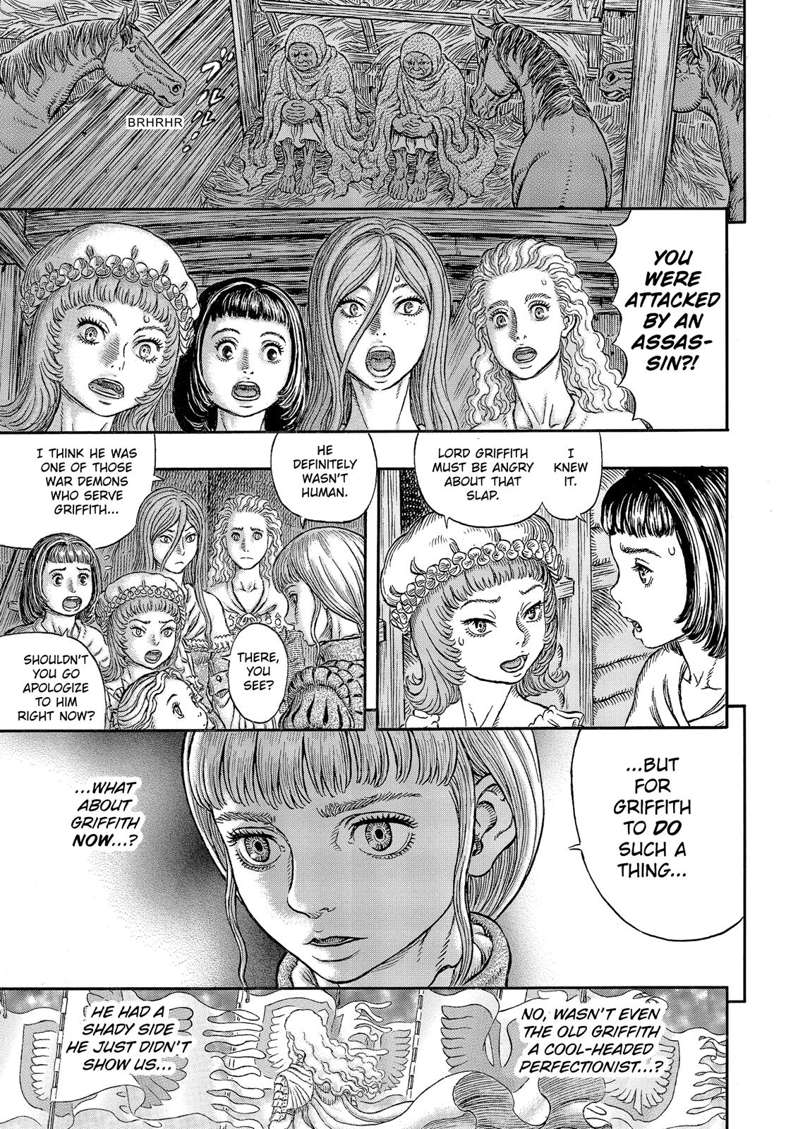 Berserk Chapter 339
