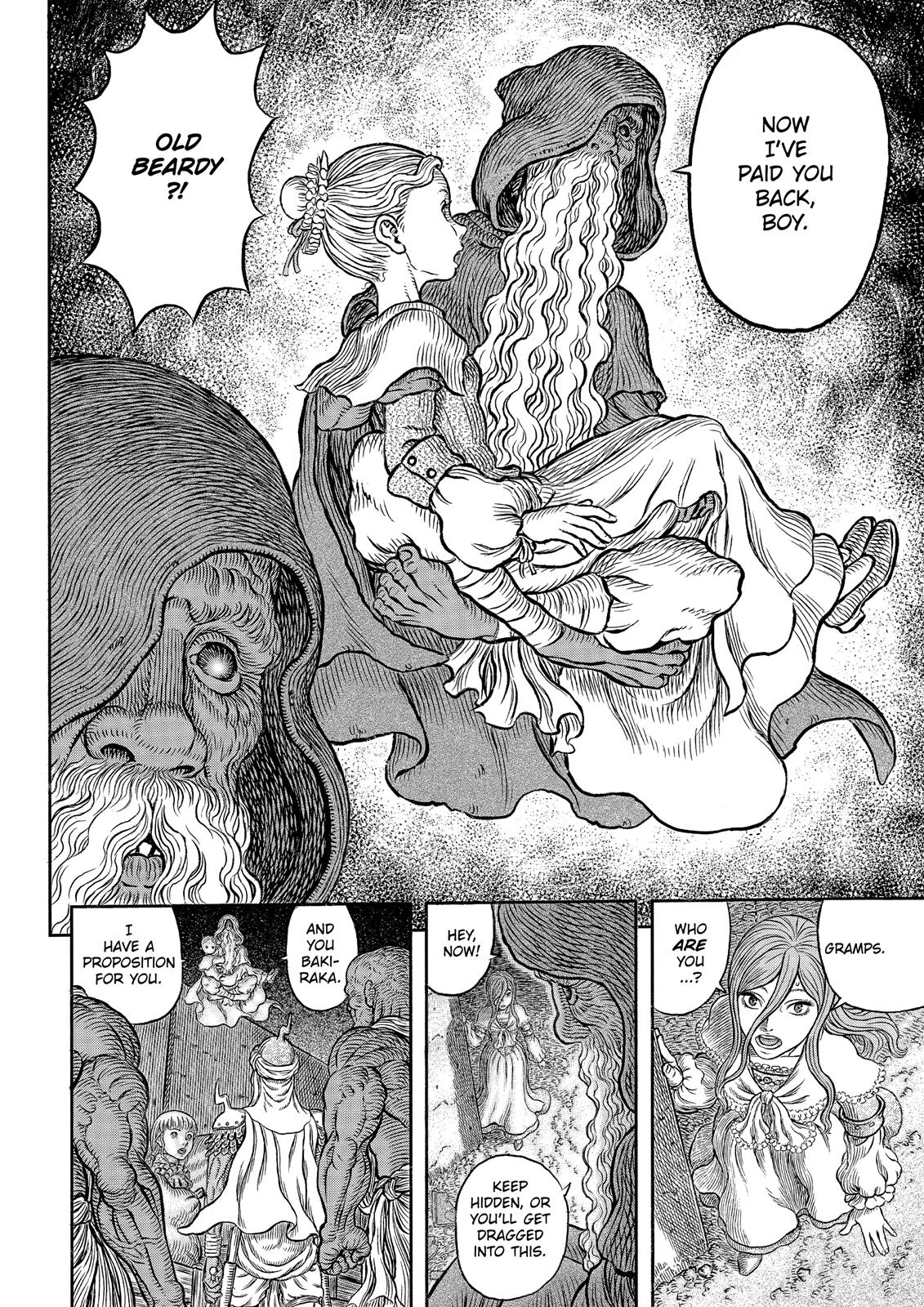 Chapter 341 — Chapter 341 — Page 7