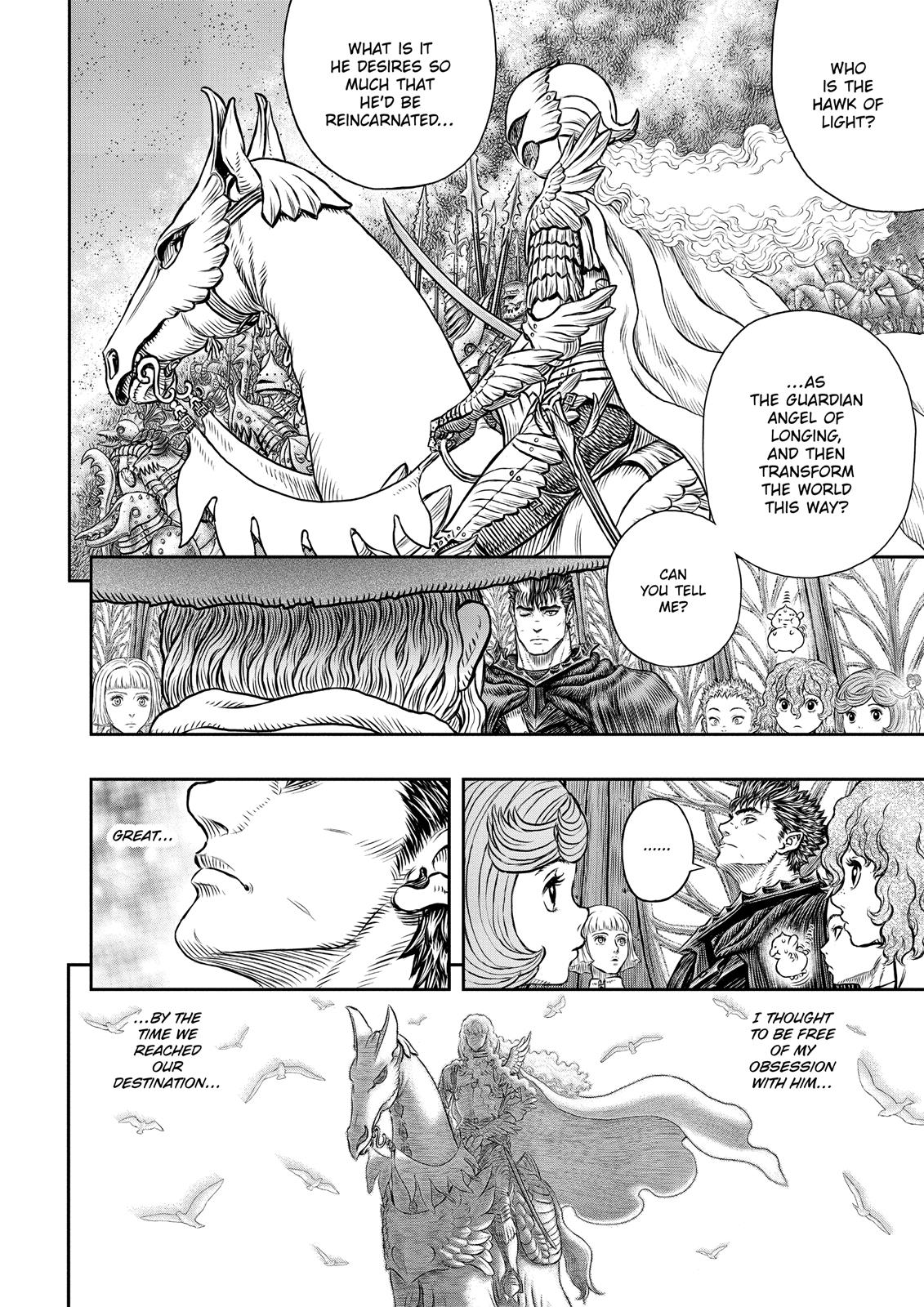 Chapter 345 — Chapter 345 — Page 15