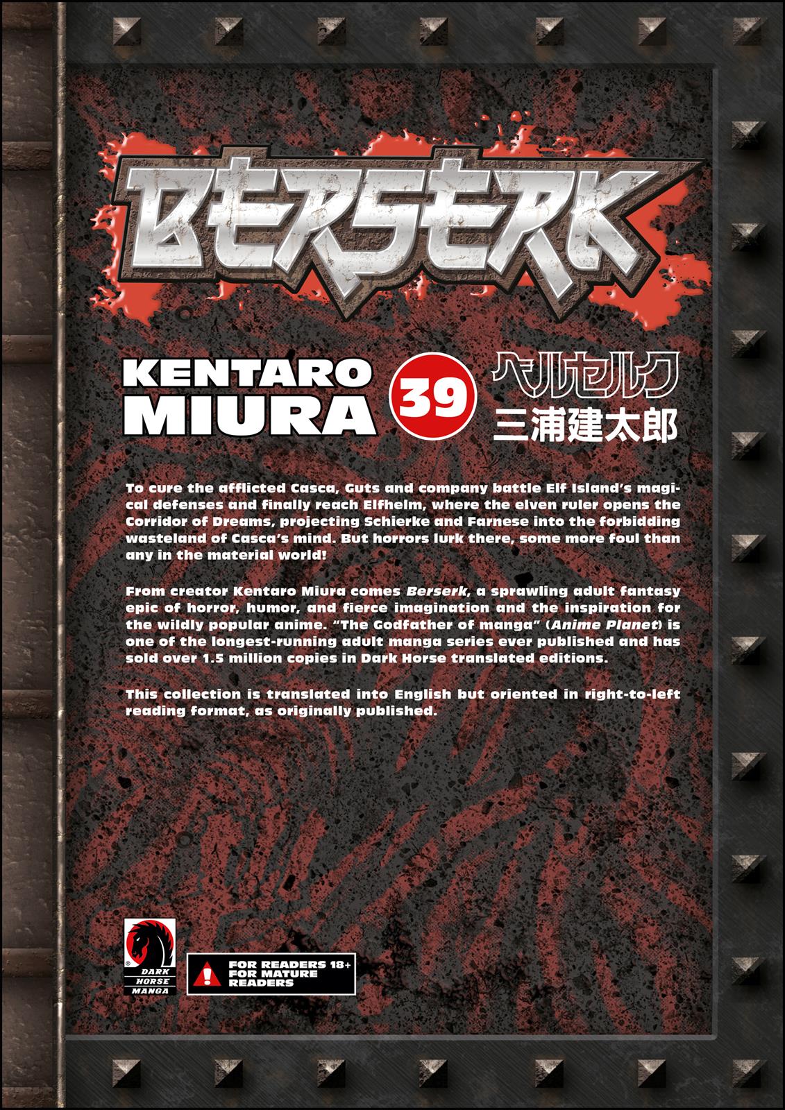 Chapter 350 — Chapter 350 — Page 19