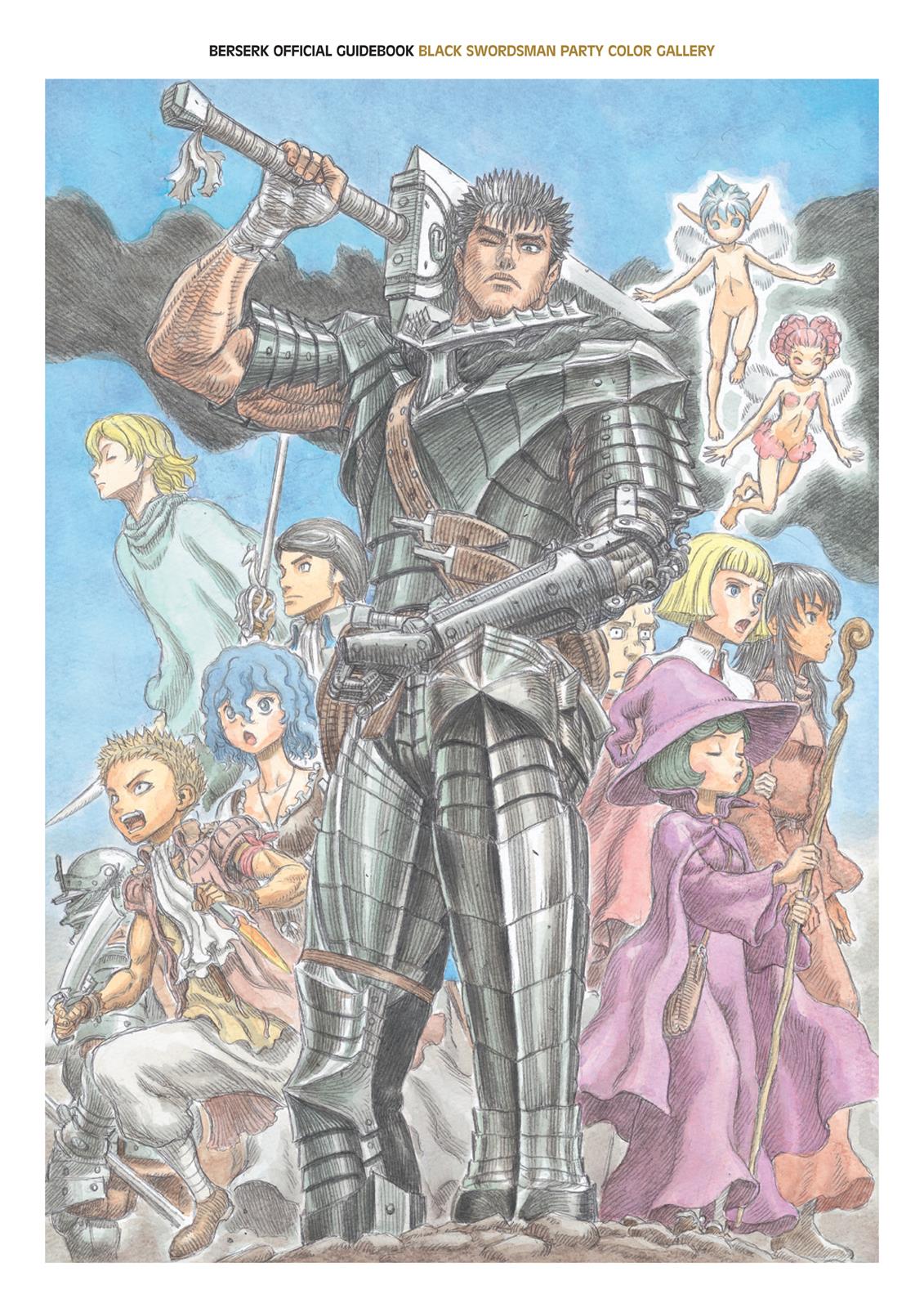 Chapter 350.5 — Chapter 350.5 — Page 2