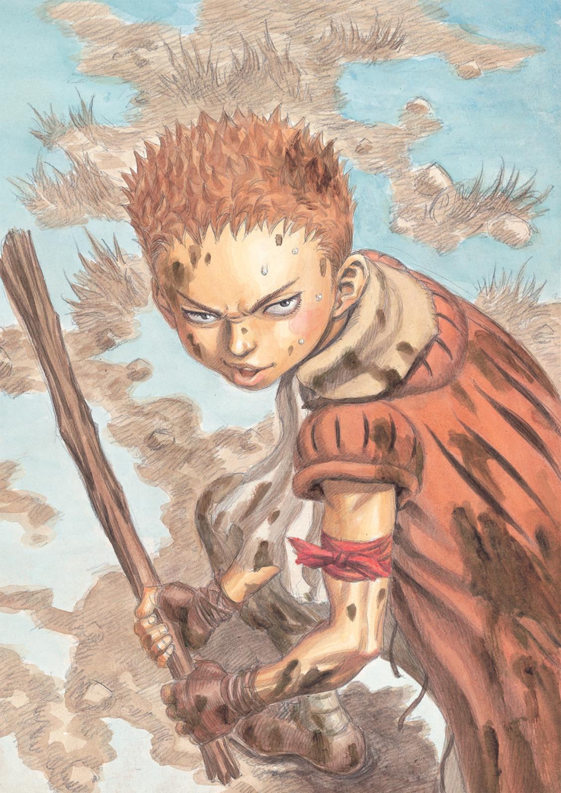 Chapter 350.5 — Chapter 350.5 — Page 6