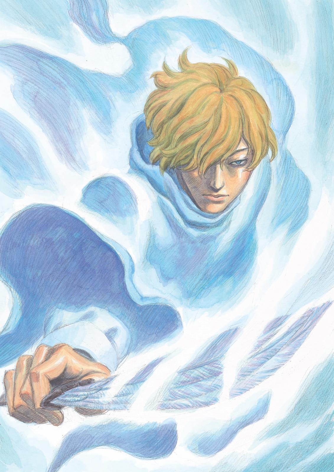 Chapter 350.5 — Chapter 350.5 — Page 8