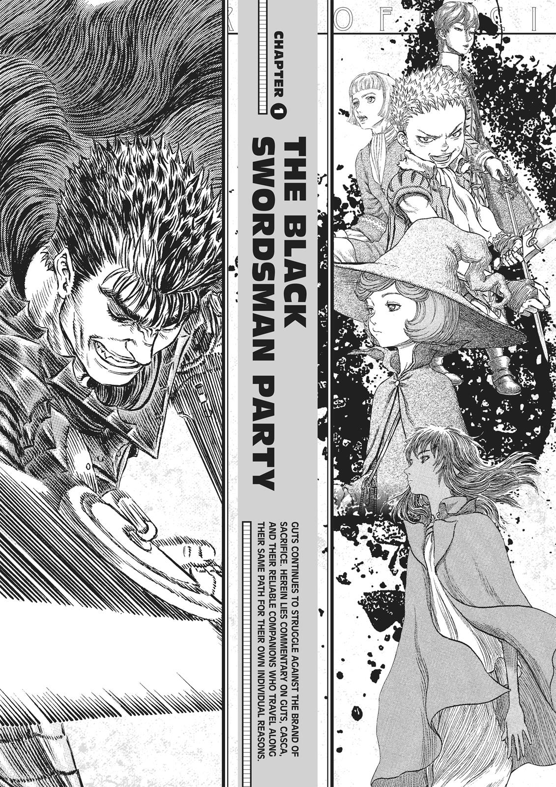 Chapter 350.5 — Chapter 350.5 — Page 12