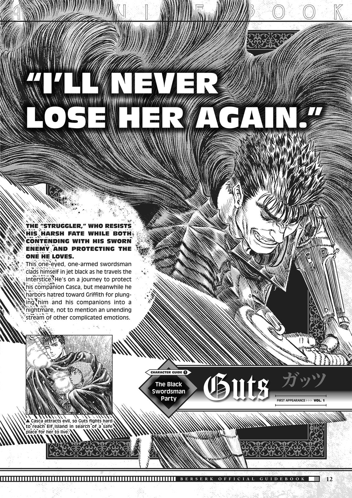 Chapter 350.5 — Chapter 350.5 — Page 13