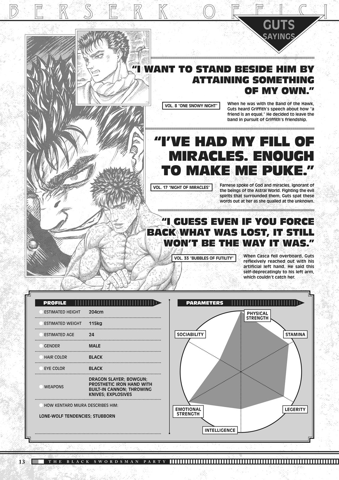 Chapter 350.5 — Chapter 350.5 — Page 14