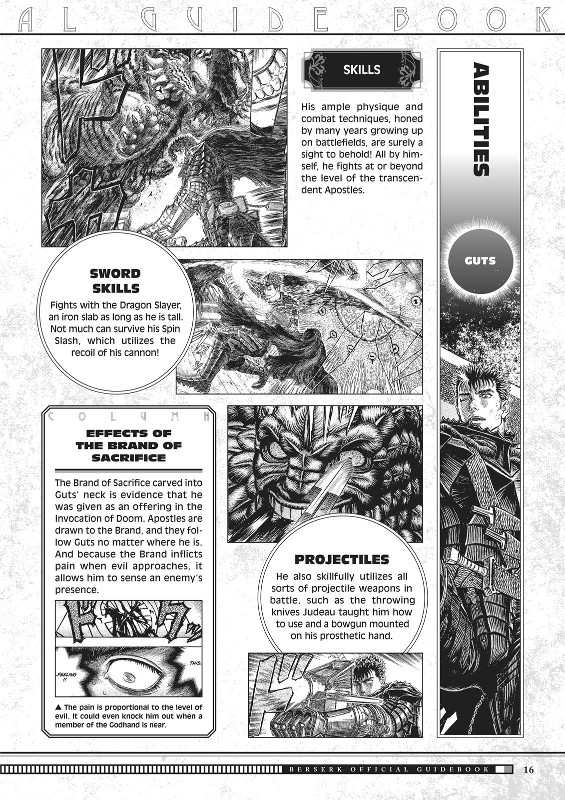 Chapter 350.5 — Chapter 350.5 — Page 17