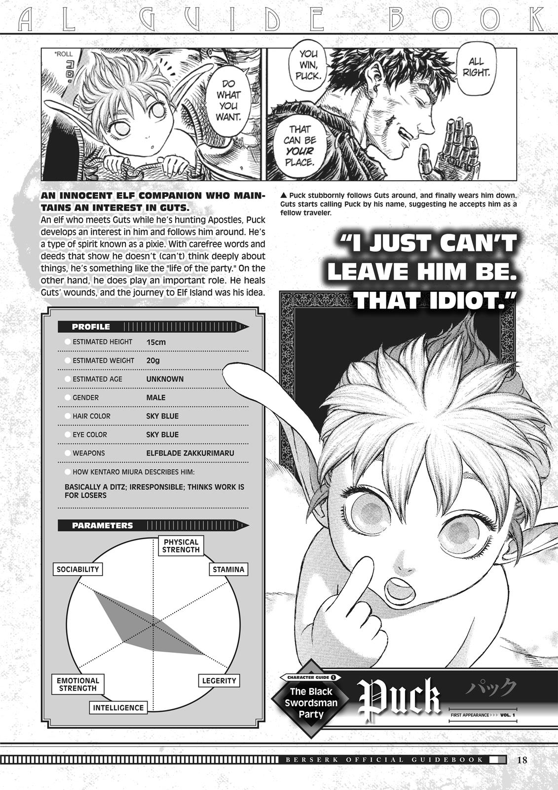 Chapter 350.5 — Chapter 350.5 — Page 19