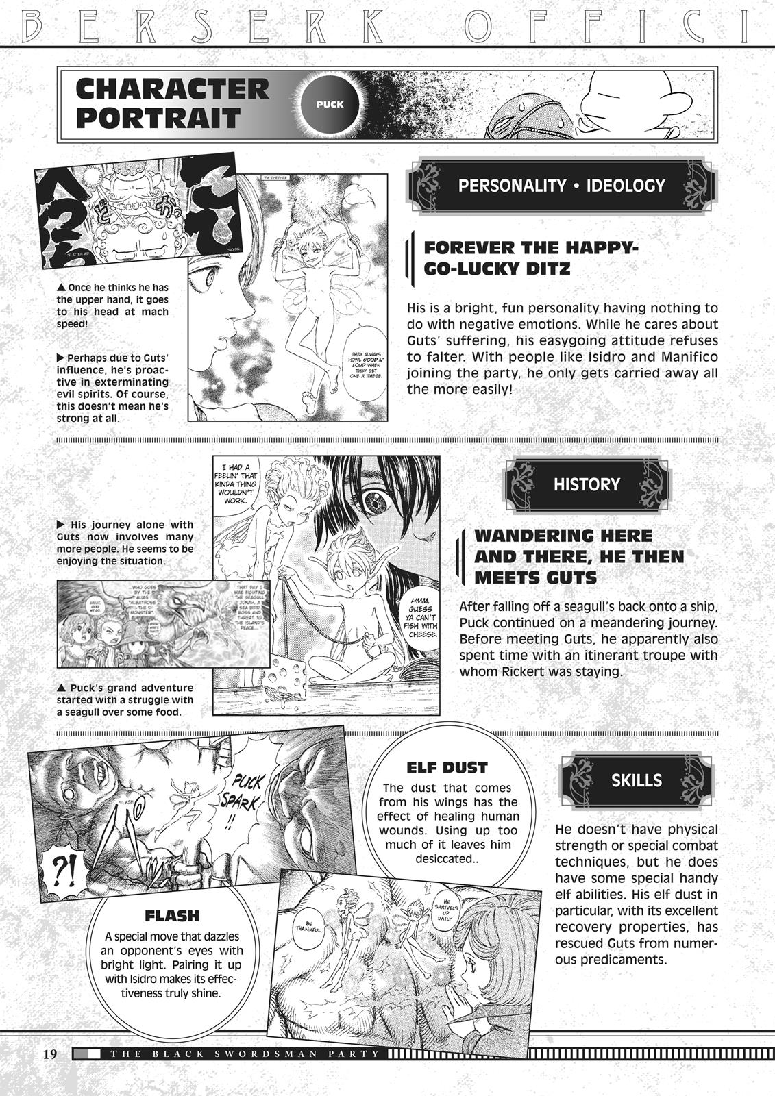 Chapter 350.5 — Chapter 350.5 — Page 20