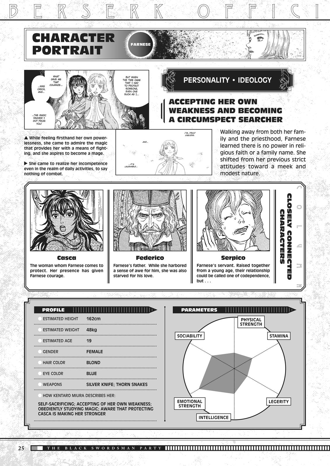 Chapter 350.5 — Chapter 350.5 — Page 26